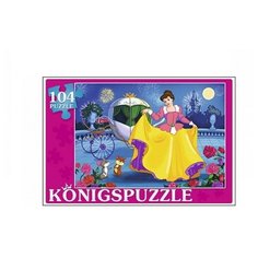 Пазл Рыжий кот Konigspuzzle