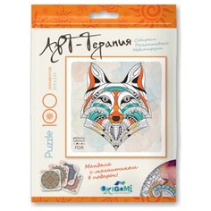 Пазл Origami Арт-терапия