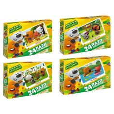 Пазл Origami Мимимишки Мишки на