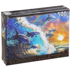 Пазл Рыжий кот Konigspuzzle