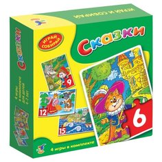 Набор пазлов Дрофа-Медиа Играй