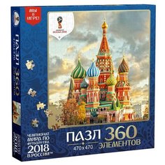Пазл Origami ЧМ2018 Города