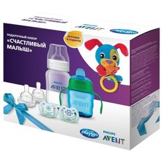 Philips AVENT Подарочный набор