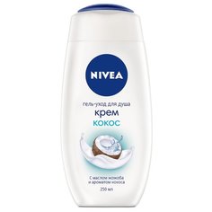 Крем-гель для душа Nivea Кокос