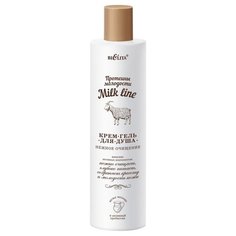 Крем-гель для душа Bielita Milk