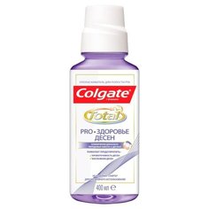 Colgate ополаскиватель Total