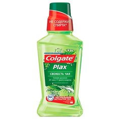 Colgate ополаскиватель Plax