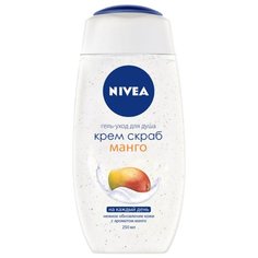 Крем-скраб для душа Nivea Манго