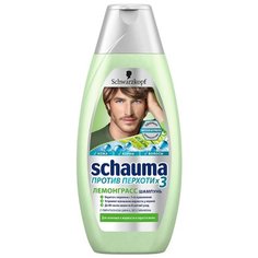 Schauma шампунь Против перхоти