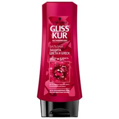 Gliss Kur бальзам Защита цвета