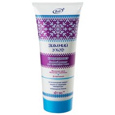 Витэкс кондиционер Зимний