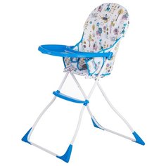 Стульчик для кормления Babyhit