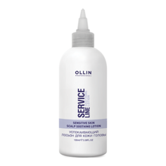 OLLIN Professional Service Line