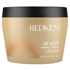 Redken All Soft Маска для сухих