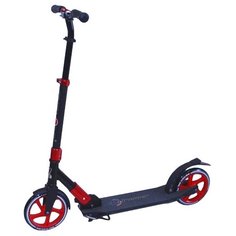 Городской самокат Explore Tremer