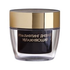 Белита-М BIO PLUS Крем-лифтинг