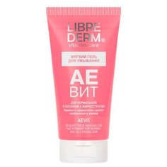 Librederm гель для умывания Аевит