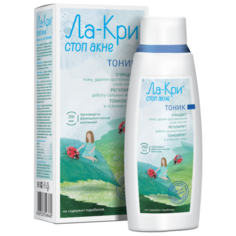 Ла-Кри Стоп акне Тоник