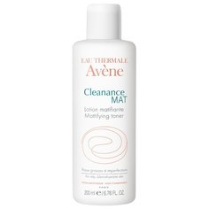 AVENE Cleanance MAT Матирующий