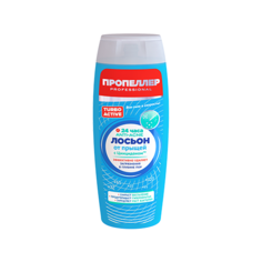 Пропеллер Turbo Active Лосьон