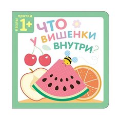 Мозаика-Синтез Пазлы-прятки.