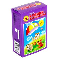 Кубики-пазлы Десятое