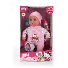 Интерактивная кукла Карапуз