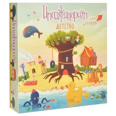 Настольная игра Cosmodrome