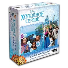Настольная игра HOBBY WORLD
