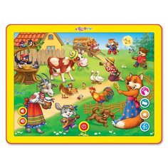 Планшет Азбукварик Топотушки