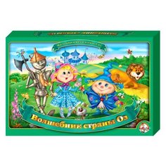 Настольная игра Десятое