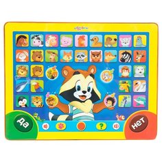 Планшет Азбукварик Загадай - я