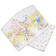 Pituso бортик Маленькое