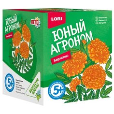 Набор для выращивания LORI
