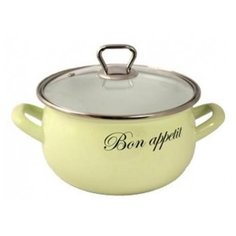 Кастрюля Интерос Лайм 51 л