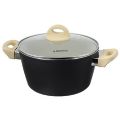 Кастрюля Attribute Avorio 47 л