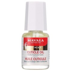 Масло Mavala Nail Care для