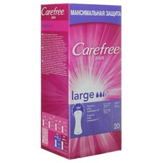 Carefree прокладки ежедневные