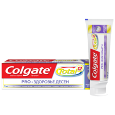 Зубная паста Colgate Total Pro