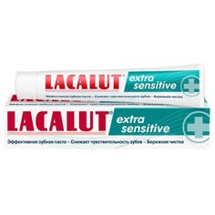 Зубная паста Lacalut Extra