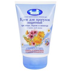 Наша мама Крем для прогулок