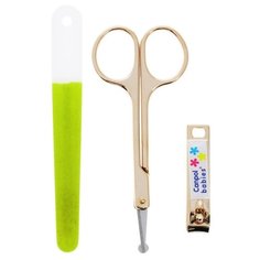 Canpol Babies Маникюрный набор