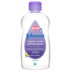 Johnsons Baby Масло Перед сном