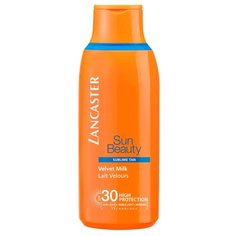 Lancaster Sun Beauty легкое