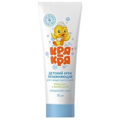 Весна Кря-Кря детский