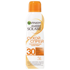 GARNIER Ambre Solaire