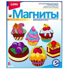LORI Магниты - Пирожные М-063