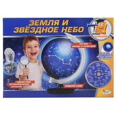 Набор Играем вместе Земля и