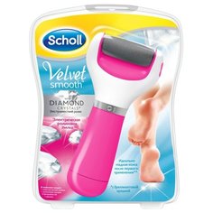 Электрическая роликовая пилка Scholl