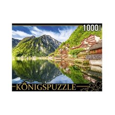 Пазл Рыжий кот Konigspuzzle